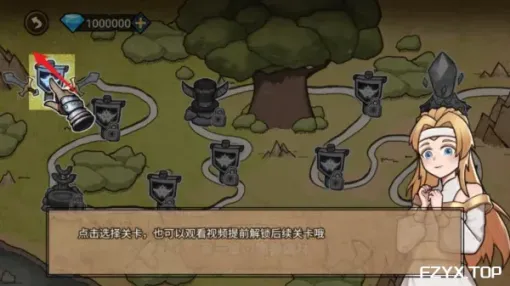 游戏图片