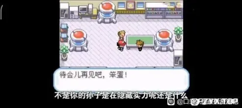 方舟游戏资源图片