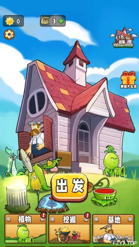 游戏图片