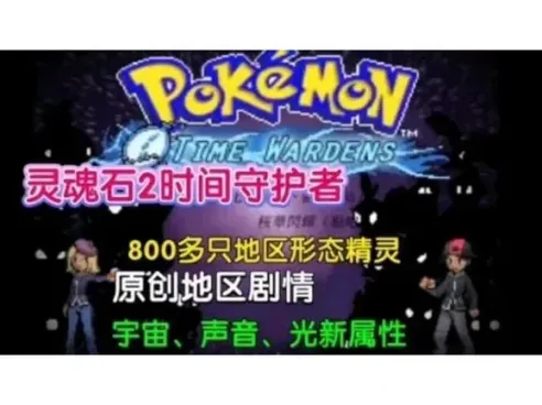 方舟游戏资源图片
