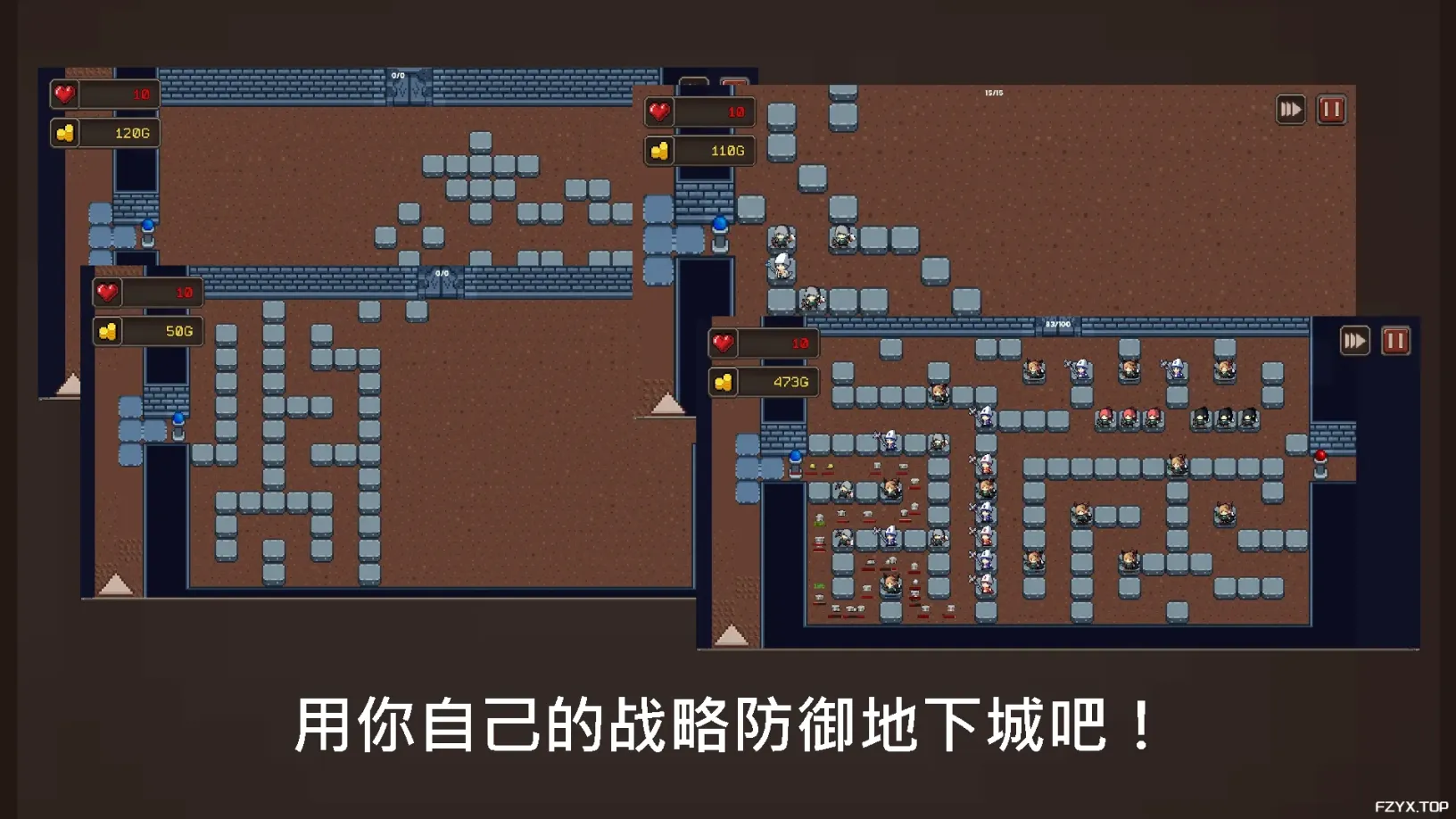 游戏图片
