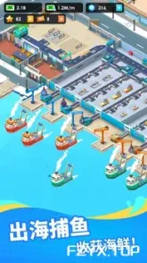 游戏图片