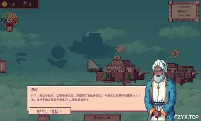 游戏图片