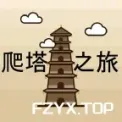 游戏图片