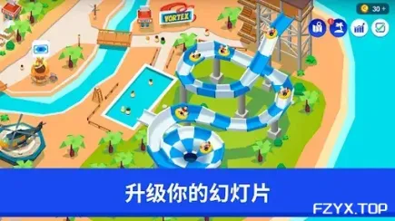 游戏图片