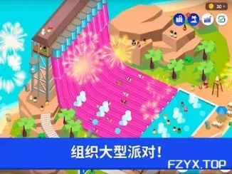 游戏图片