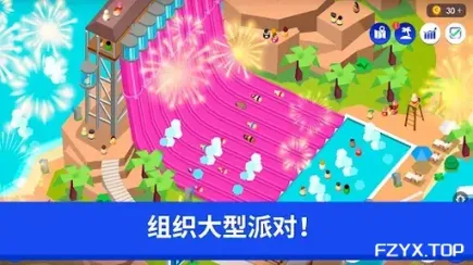 游戏图片