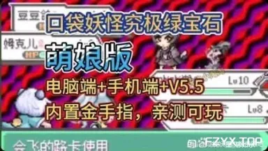 方舟游戏资源图片
