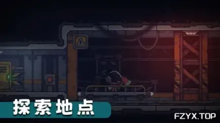 游戏图片