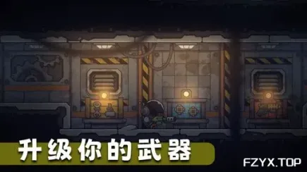 游戏图片
