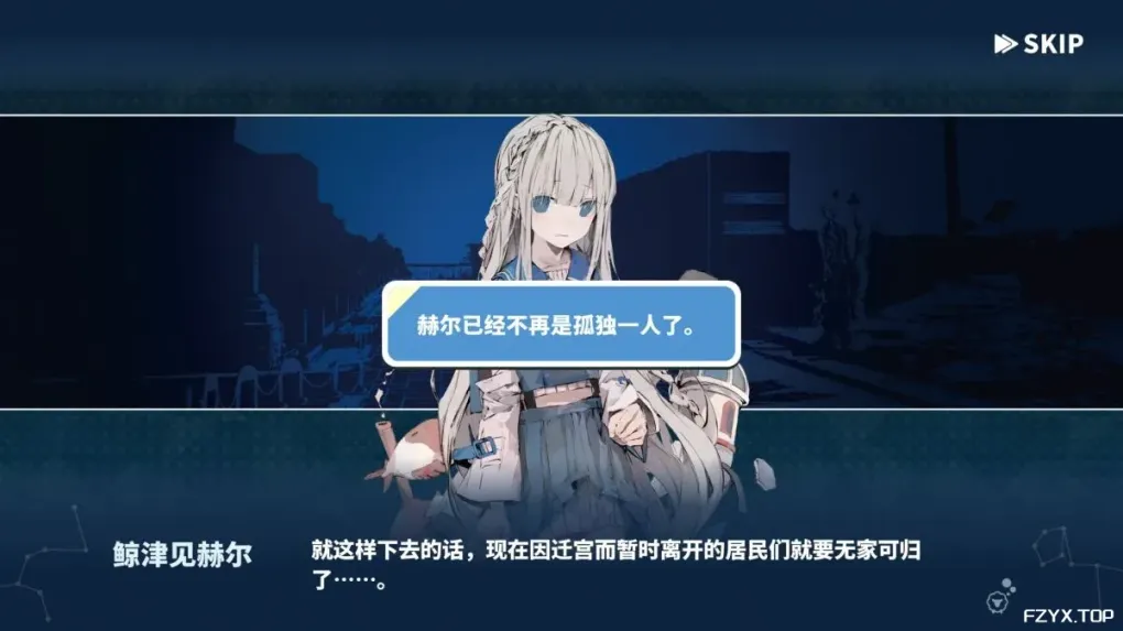 游戏图片