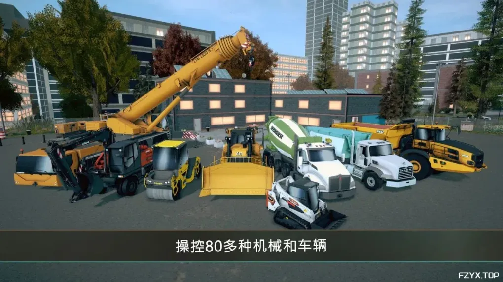 游戏图片