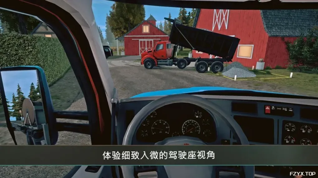 游戏图片