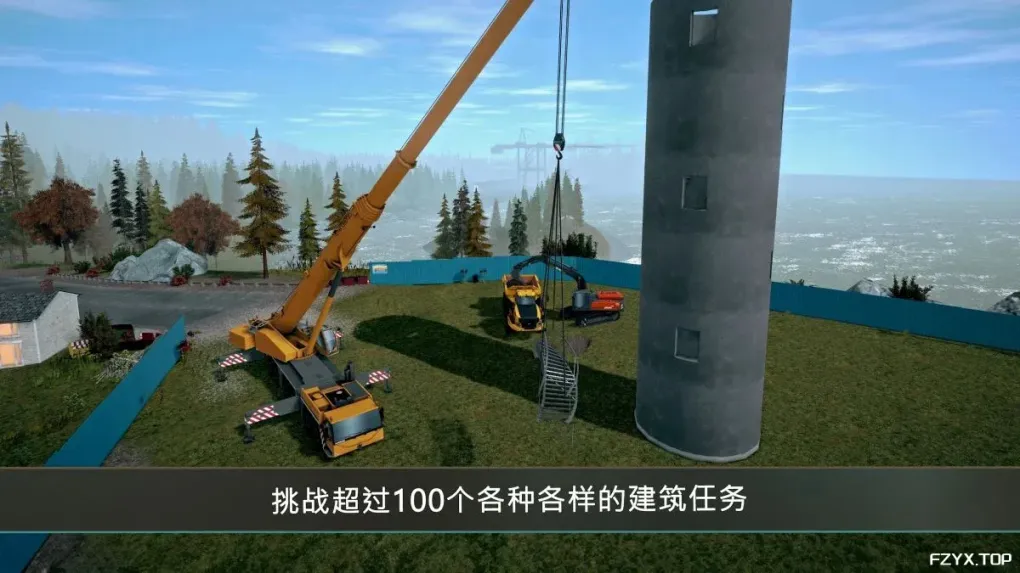 游戏图片