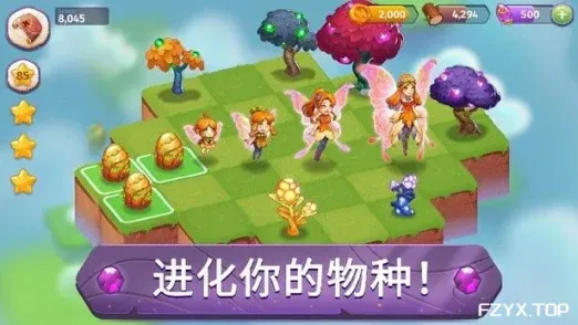 游戏图片
