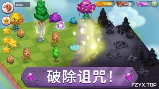 游戏图片