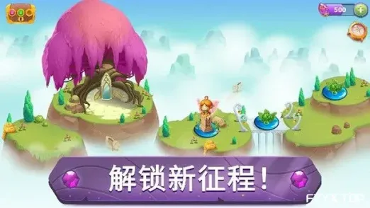 游戏图片