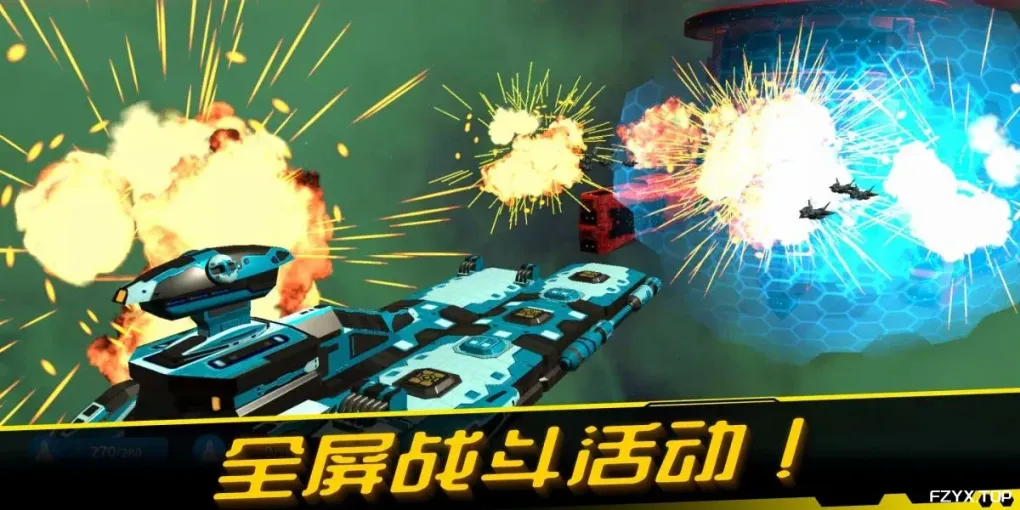 游戏图片
