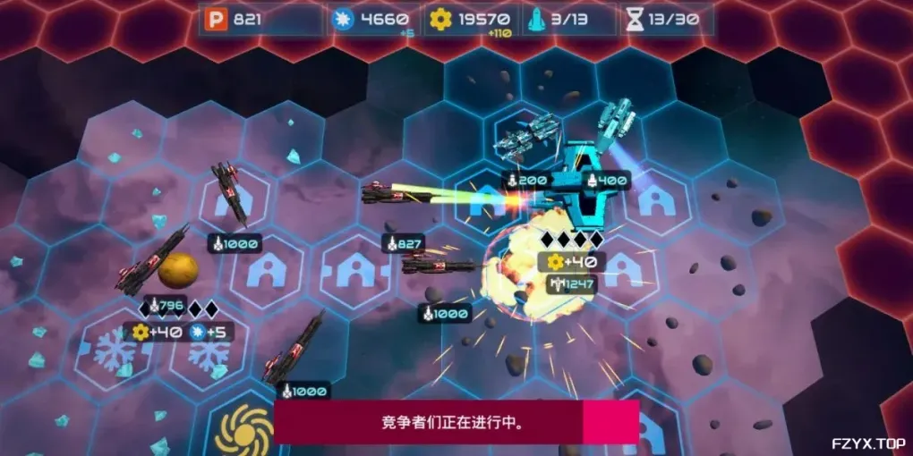 游戏图片
