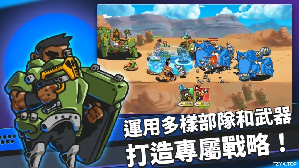 游戏图片