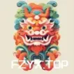 方舟游戏资源图片