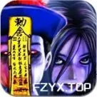 方舟游戏资源图片