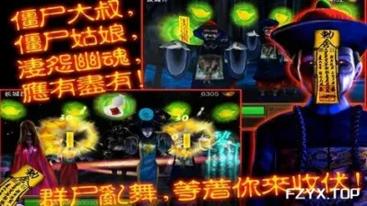 游戏图片