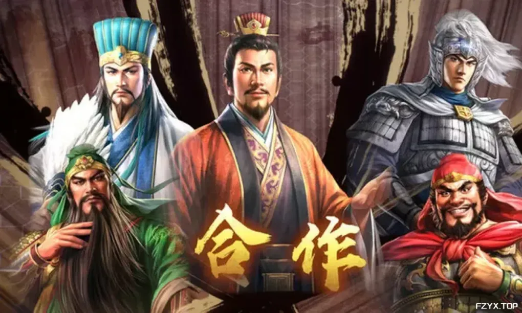 游戏图片