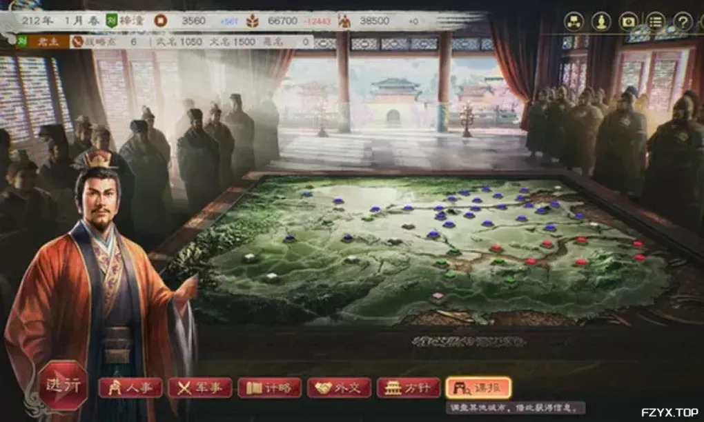 游戏图片