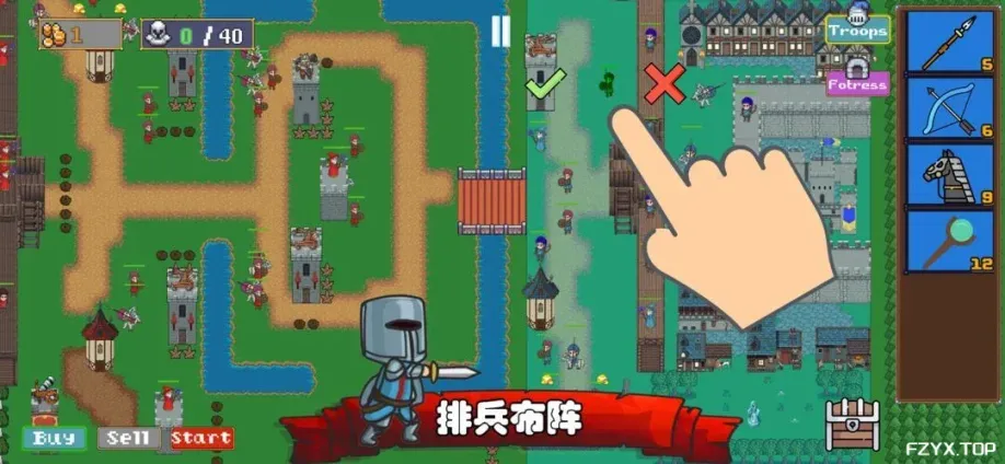 游戏图片