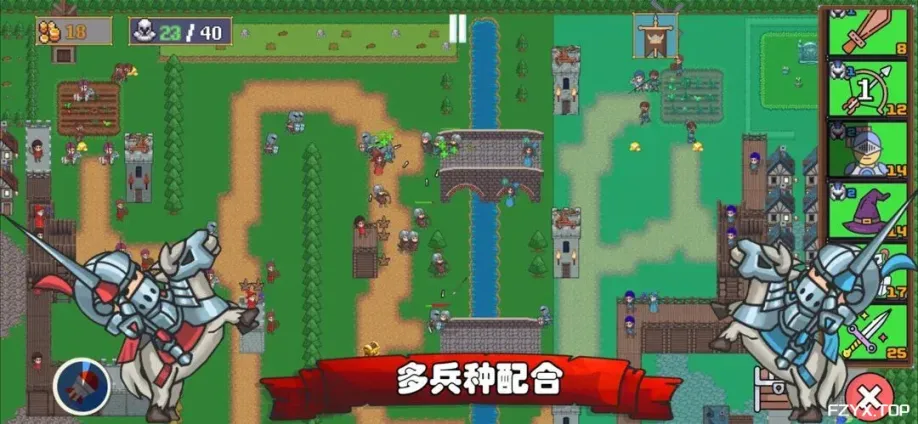 游戏图片