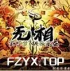 方舟游戏资源图片