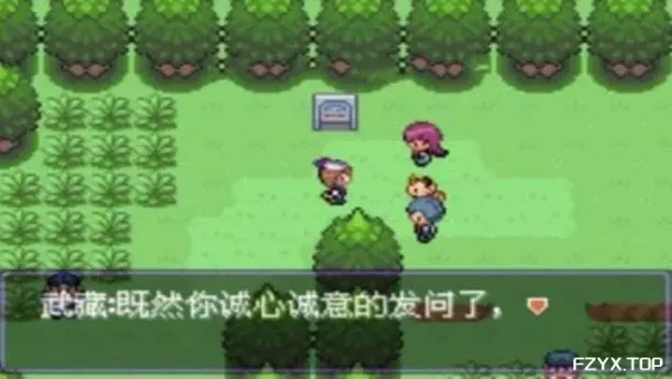 游戏图片