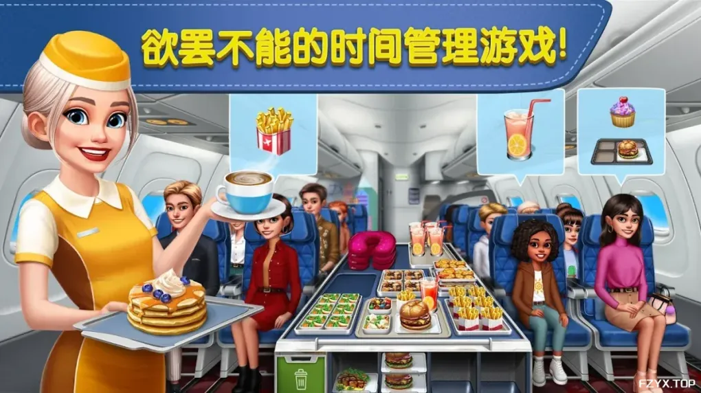 游戏图片
