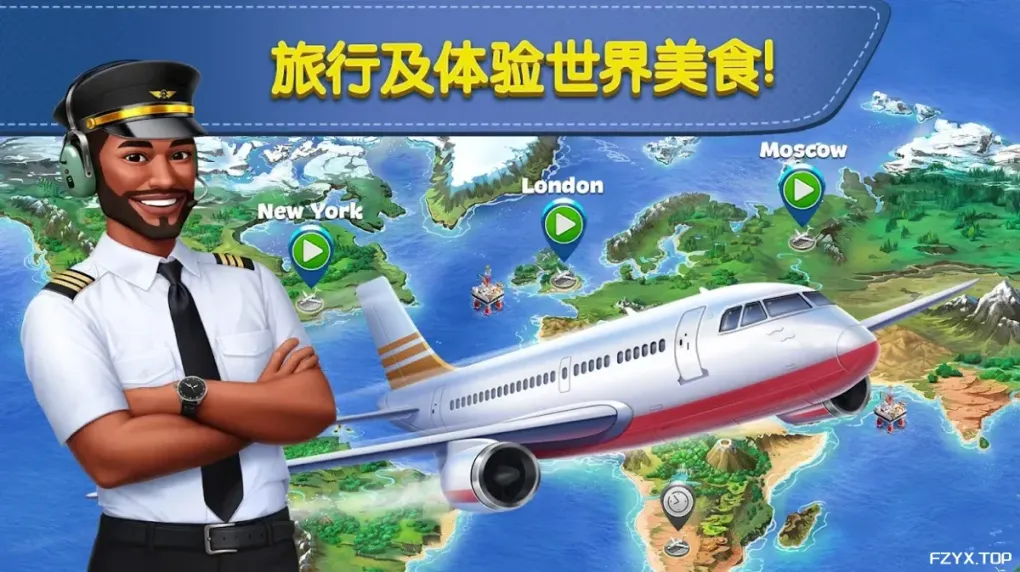 游戏图片