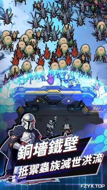 游戏图片