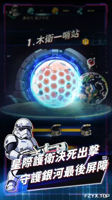 游戏图片