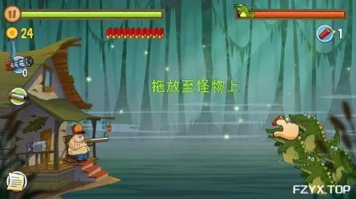 游戏图片