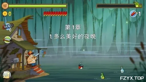 游戏图片