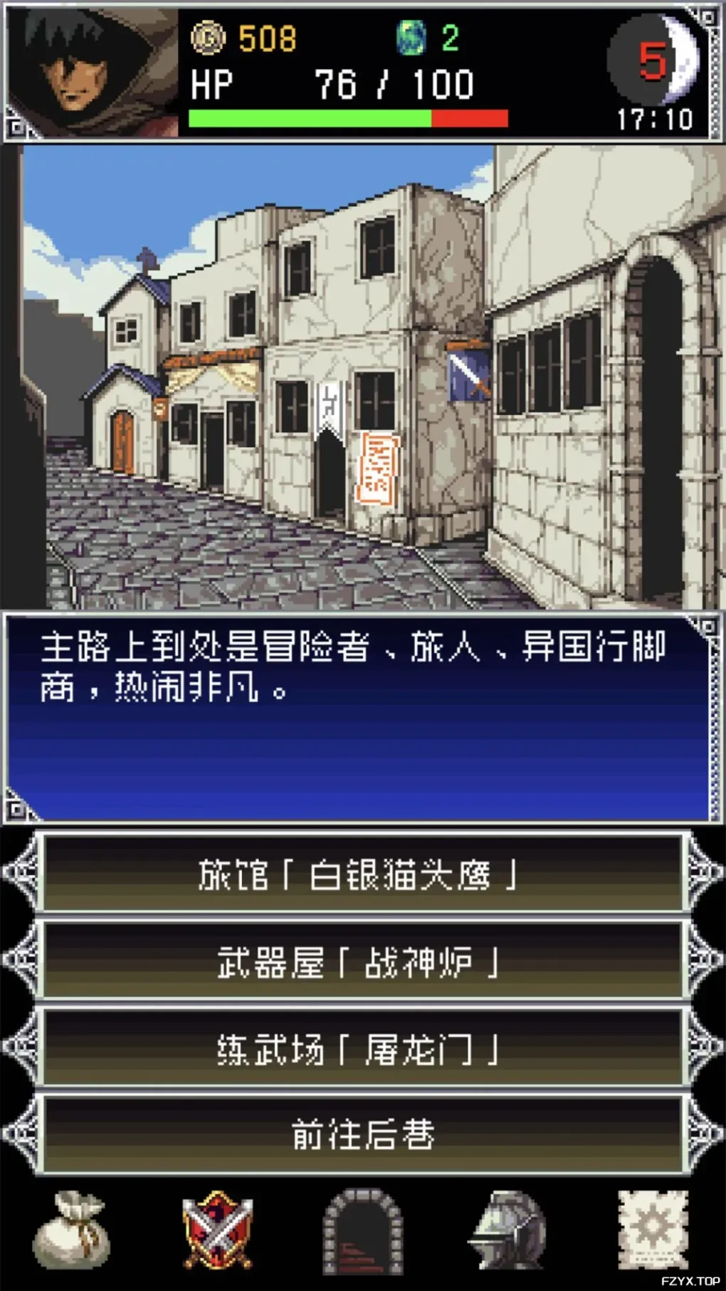 游戏图片