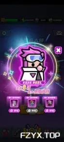 游戏图片