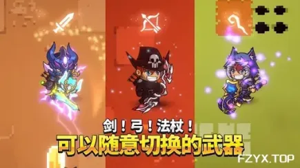 游戏图片