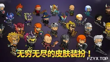 游戏图片