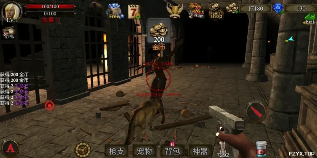 游戏图片