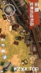 游戏图片