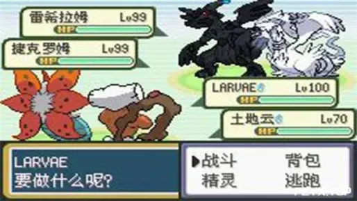 游戏图片