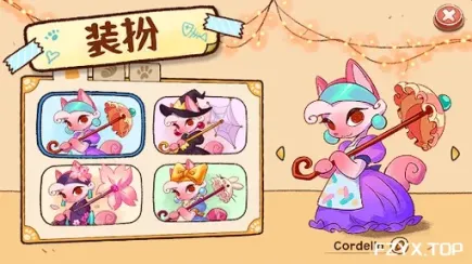 游戏图片