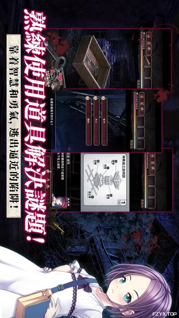 游戏图片
