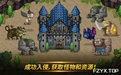 游戏图片