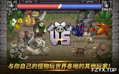 游戏图片